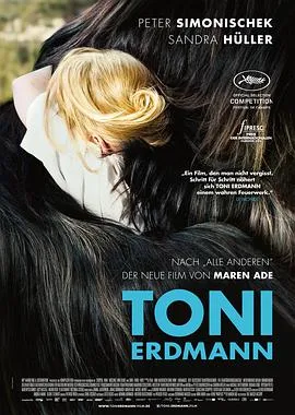 我的生命之光